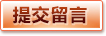 足球下注【中国】官方网站